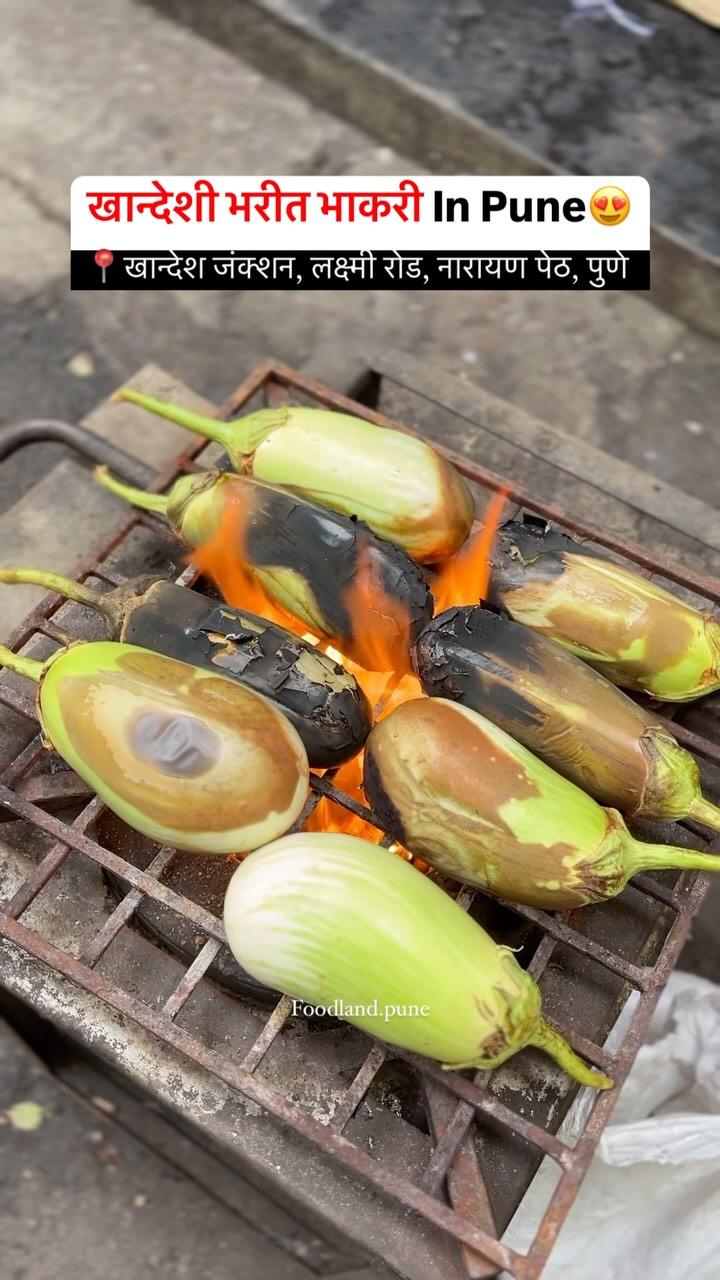 अस्सल खान्देशी भरीत भाकरी आणि कळणा पुरी😍

📍Address: Hotel Khandesh Junction, Opposite to Bhanuvilas Talkies, Laxmi Road, Narayan Peth, Pune

Follow foodland.pune ❤️

🚫Do Not Repost