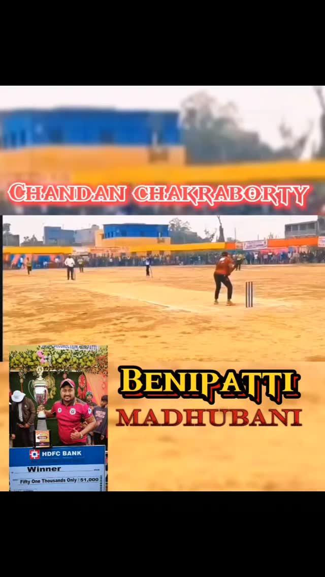 #viral #instagram #cricket #songs #india #viralreels #tennisplayer #tennis #tennis #bihar #cricketer #instagood #batter #shorts #cricketshot ##❤️ #madhubani #madhav Winner in Madhubani Benipatti ❤️ Bihar