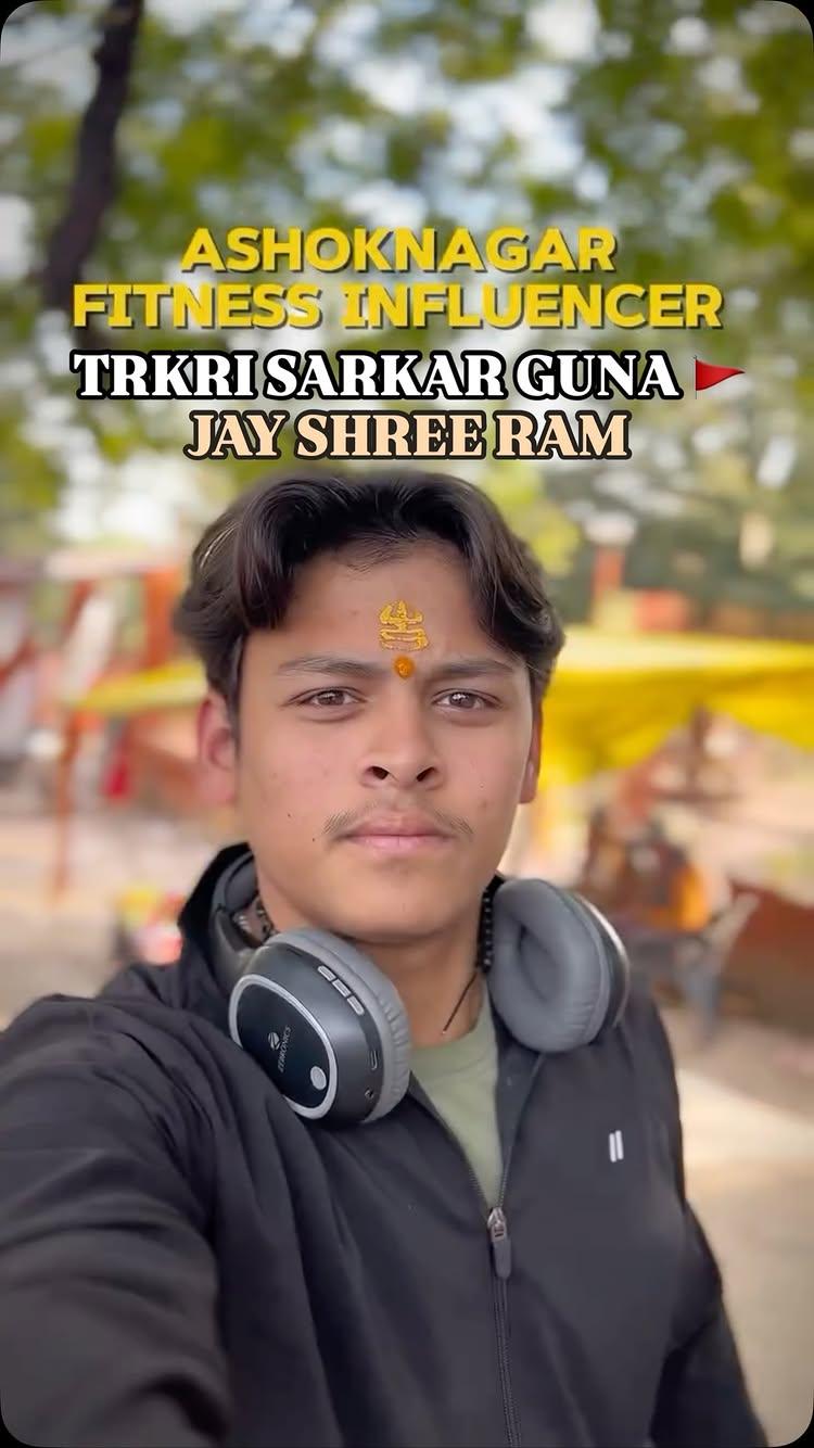 Fitness influencer pohoch gya tekri sarkar guna 🙏🙏
_fitdeepakhadabuild_102 gunadarshan_mp08