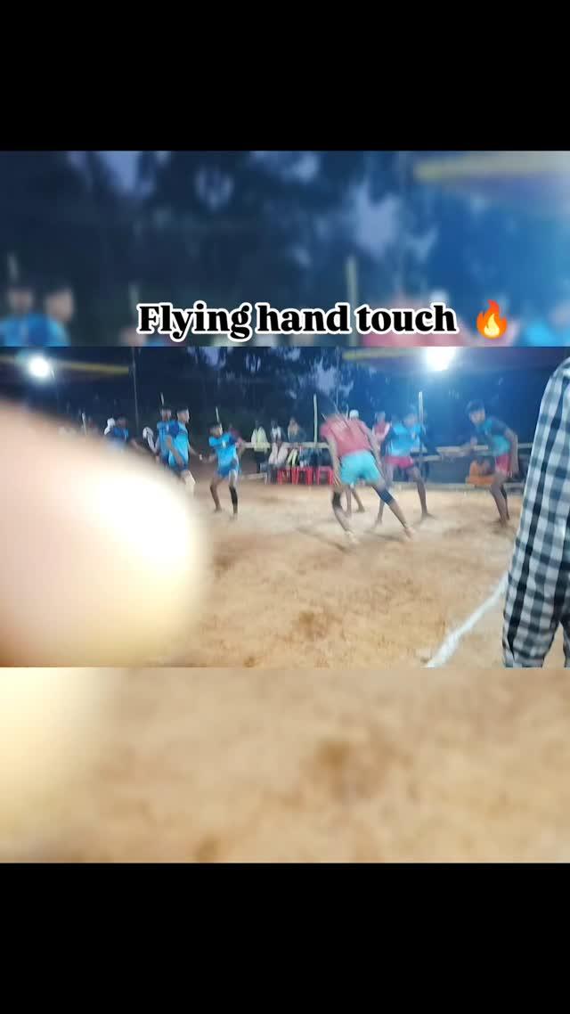 Flying hand touch 🔥