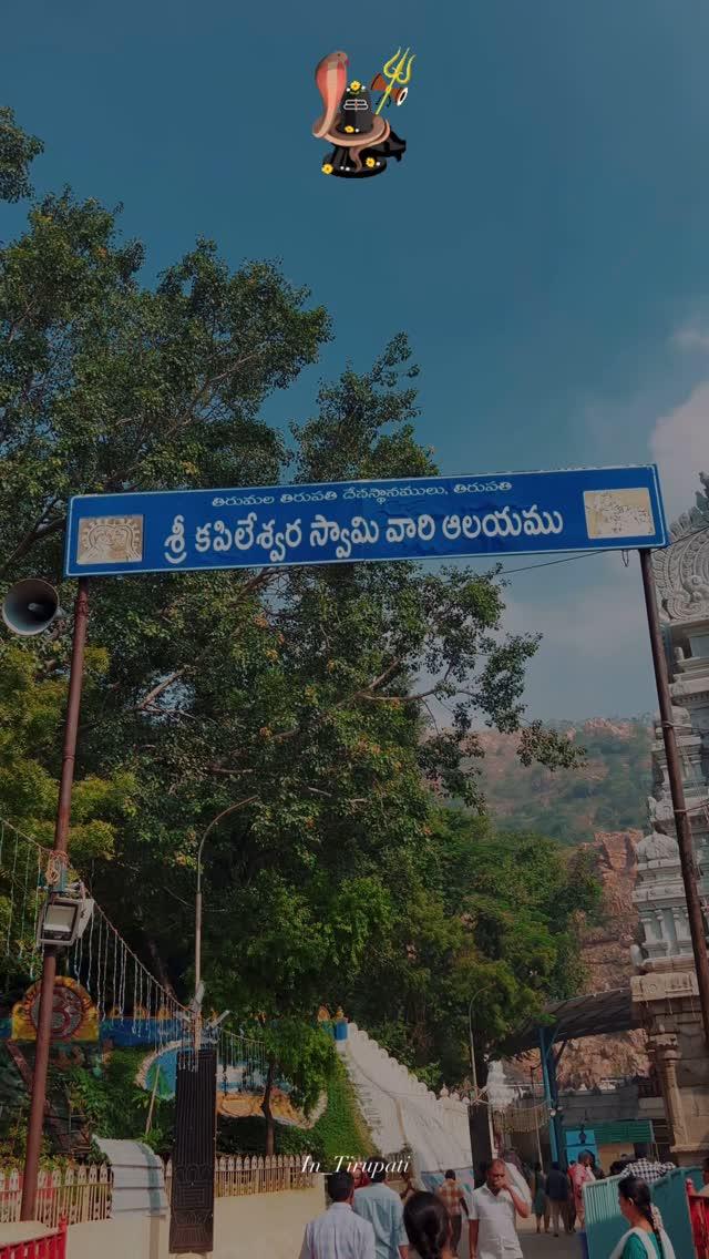 ఓం నమః శివాయ ❤️😍

Do Follow For More Content tirupati_buz