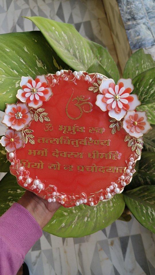 Gaytri Mantra in 8 inches 🙌

DM TO PLACE YOUR ORDER 💌 

sefali_jain1220  ishita_jain2005