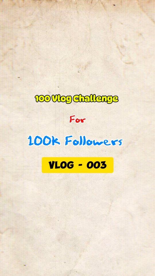 Gadkundar Fort | 100 Vlog for 100k Challenge | Vlog 003

100 vlog for 100k Followers 

Ab yaha tak aa hi gaye ho to follow bhi kar lijiye

100vlog_for_100k_followers