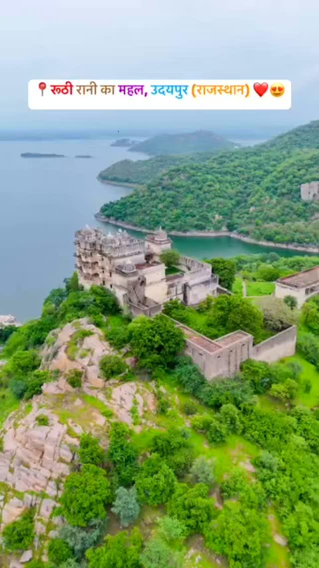 📍Ruthi rani ka Maha, slumbar- Udaipur

rajasthan #rajsthaniculture #rajasthandesert #rajsamand #udaipurblog #udaipur #chithodgarh #jaipur #jodhpur #ajithkumar #ajmer #bhilwadaphotography #myrajasthan #udaipurlakecity #maharanapratap #mewad #haldiceremony #