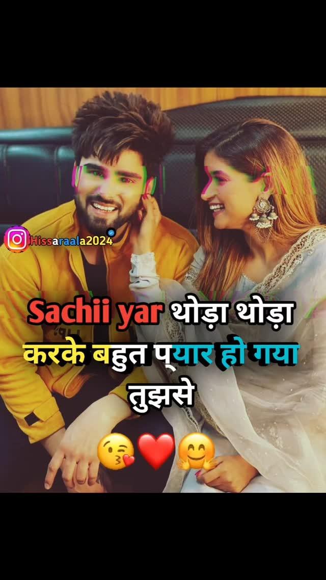 Story check ✅ 
Follow bhi krlo 💥❤️🫂

dhanda_nyoliwala

dhanda_fararmy_

dhanda__nyoliwala_crew