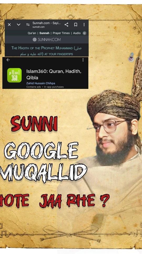 Sone walo jagte rahiyo choro ki rakh wali hai
follow for more information 

gulamaan_e_muhammad 🌿