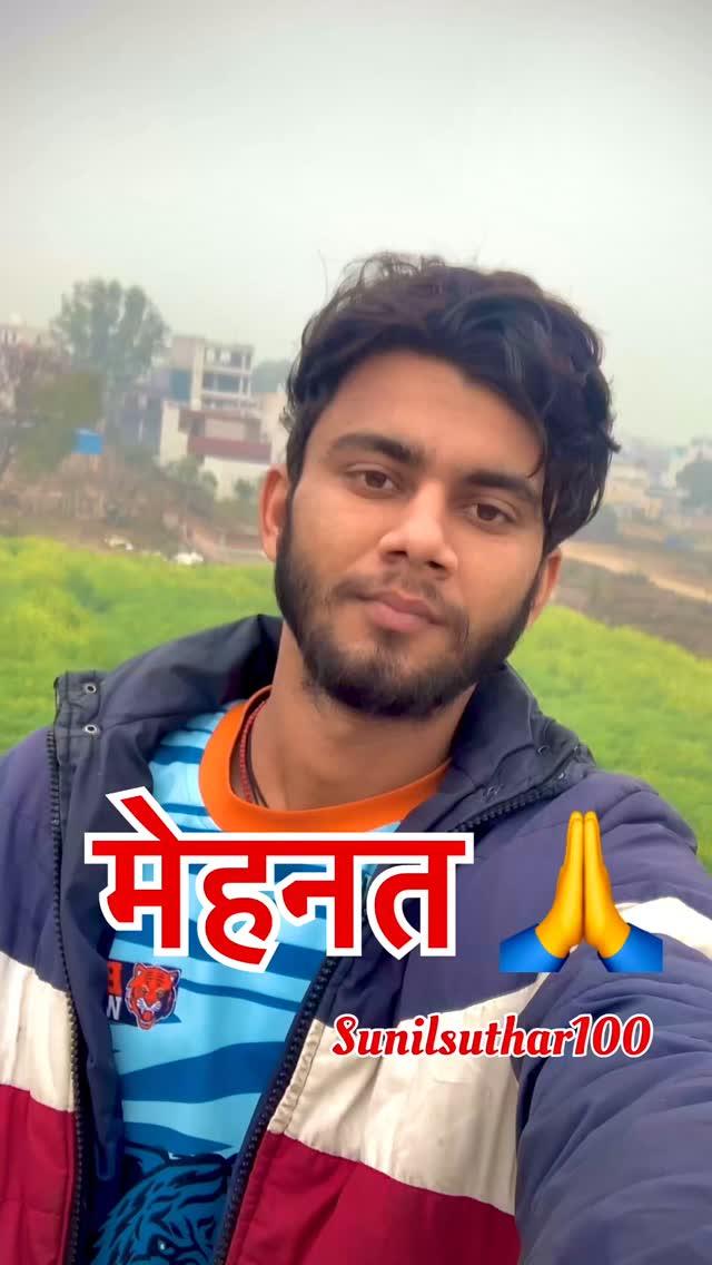 Jay shree ram 🙏 sunilsuthar100