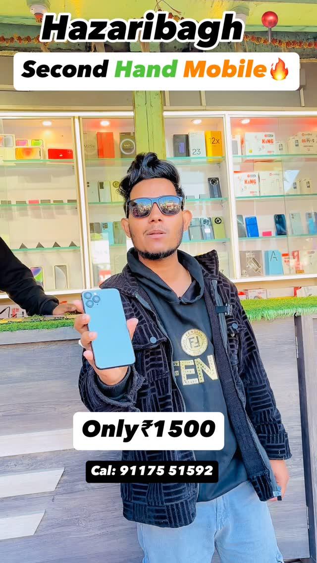 Second hand Mobile🔥

Shop: A 2 Z phone gallery 
Address: jhanda chowk hazaribagh 
Contact: 91175 51592