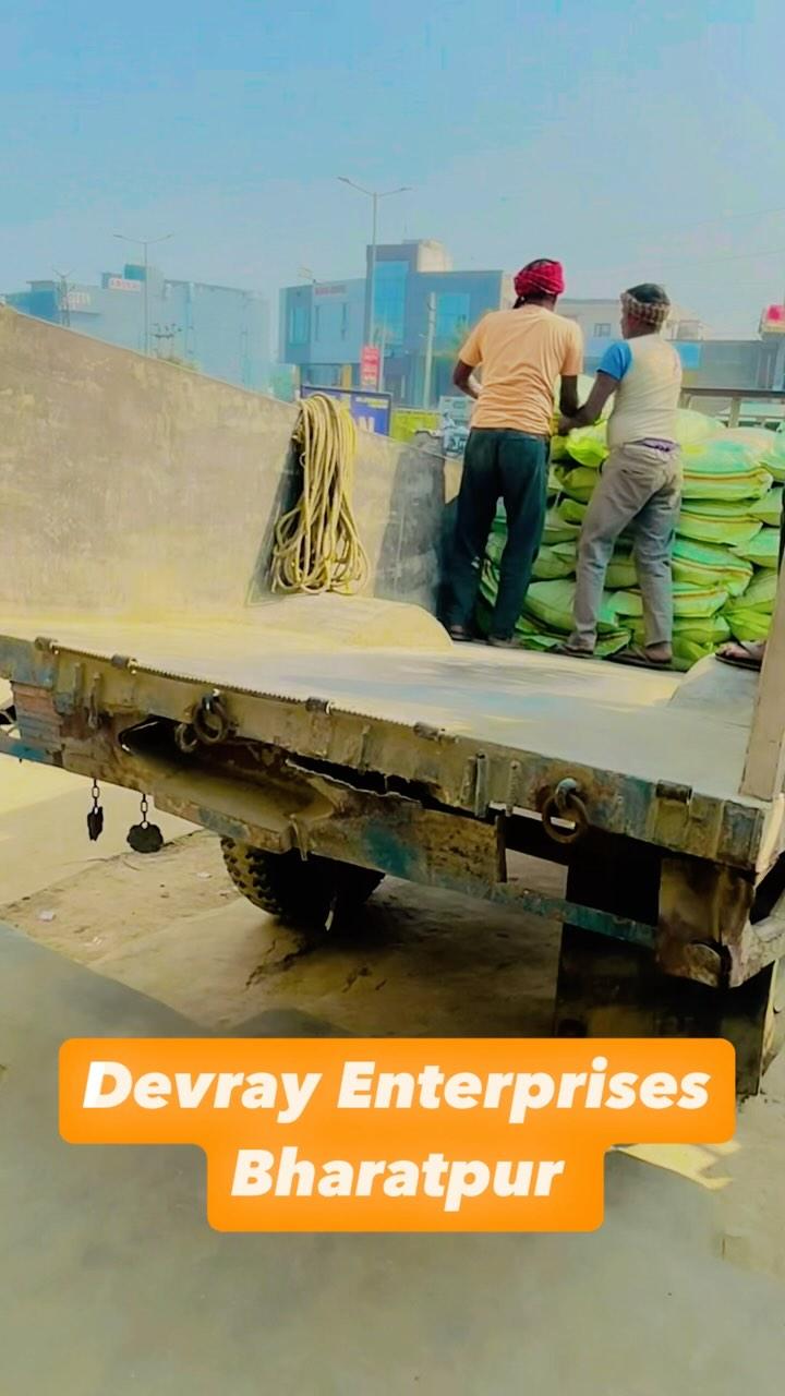 Devray Enterprises Bharatpur 🌾🌾🌱🌱