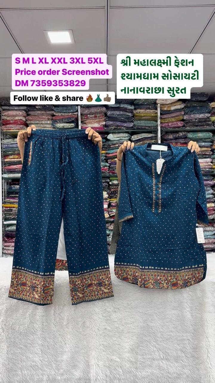 shree_mahalaxmi_fashion_surat 

All👆🏻🔥🥰 high style cord sets

Shipping worldwide 🌍 

video call shopping 🛍️ available 

 10am to 7pm 

Follow for more new stock update 

Adress: Shyam dham society, Shaymdham Chock, near madhav medical, nana varacha, surat, Gujarat
ऑर्डर करने के लिए 👆🏻👇🏻हमारे वोटस ऐप पर स्क्रीनशॉट भेजिए 

Order👉🏻 whatsapp  7359353829 

#time 10am to 7pm 

👉🏻video call shopping available 

👉🏻Take screenshot what’s aap me

 👉🏻All india delivery available