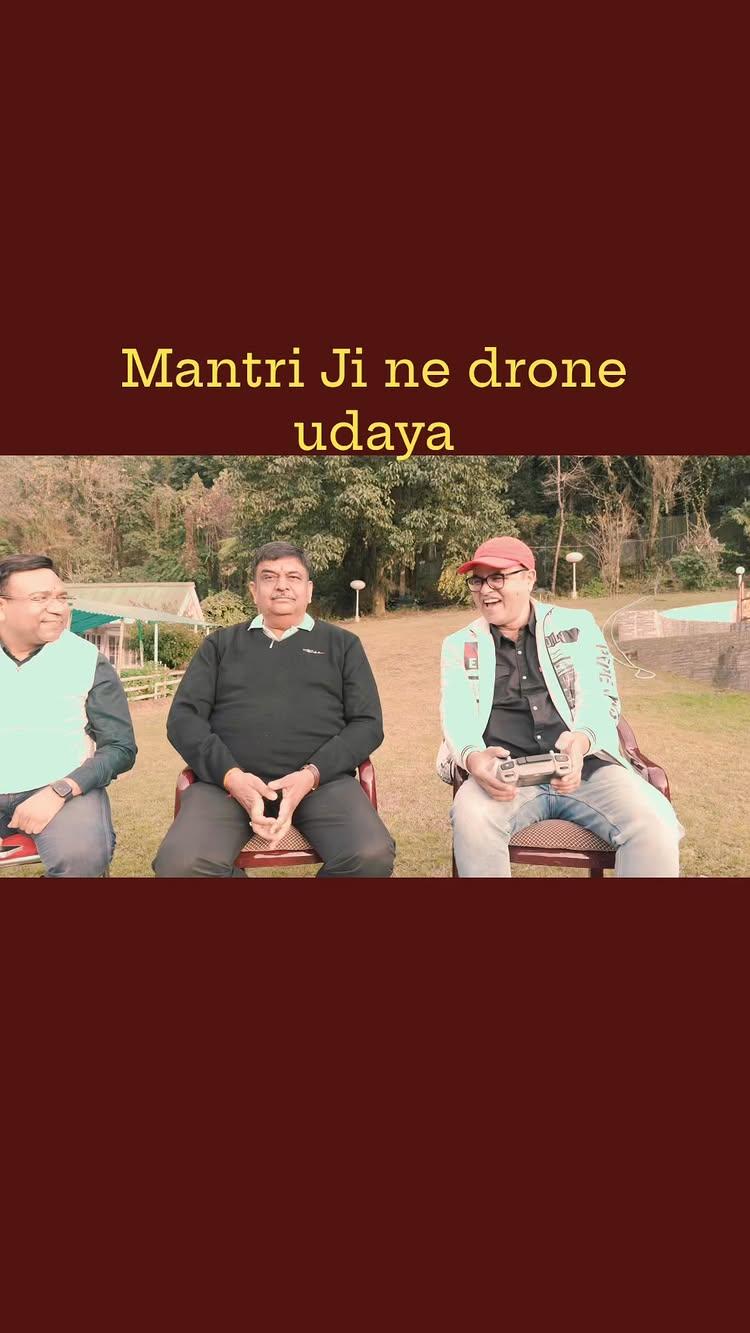 Mantri Ji Sh
Sanjay Sharma Ji ne drone udaya, Rajbhavan, Gangtok, Sikkim