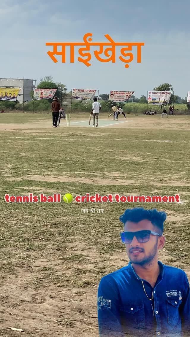 Tennis ball 🎾 cricket tournament Saikhada ♥️