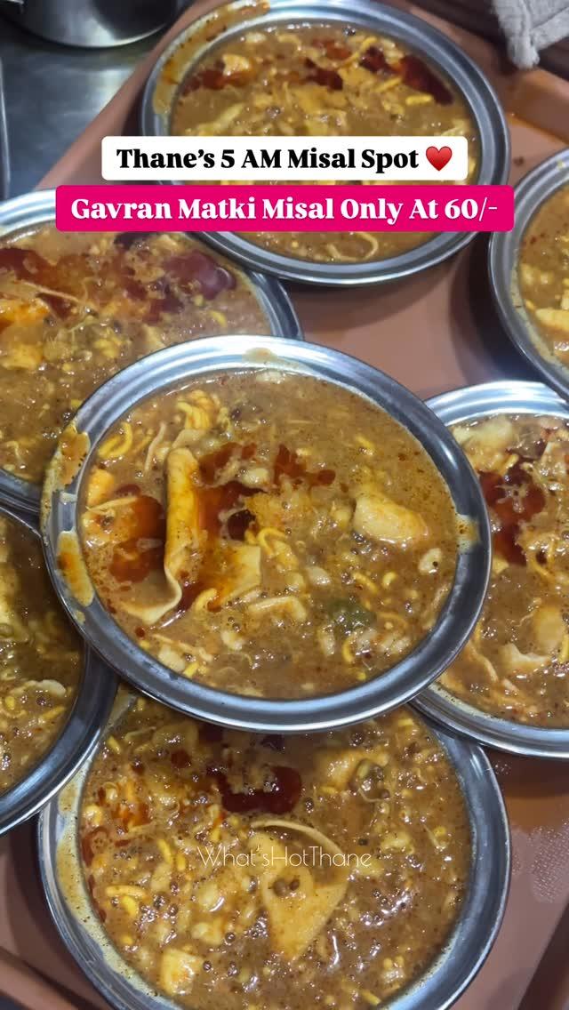 Gavran Matki Misal At 60/- in Thane⬇️

📌Kuhrade Misal 
📍Misal Gadi Outside Majiwada petrol pump 
🕰️Time: 5am- 8am

📍Shop: outside Oswal park shopping complex
🕰️Time: 5am- 8am

Visit Soon! 

(Famous misal in thane , thane foodie , misal lovers, thane food joints , thane street food )