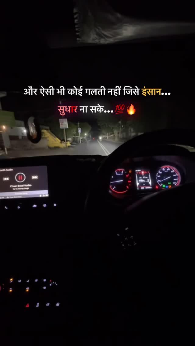 समय 🕰️