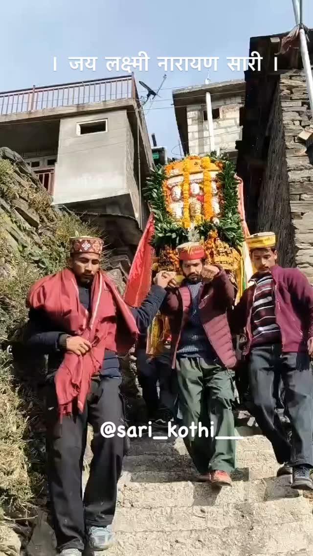 बड़ा देऊ लक्ष्मी नारायण सारी 🙏🌍❤️