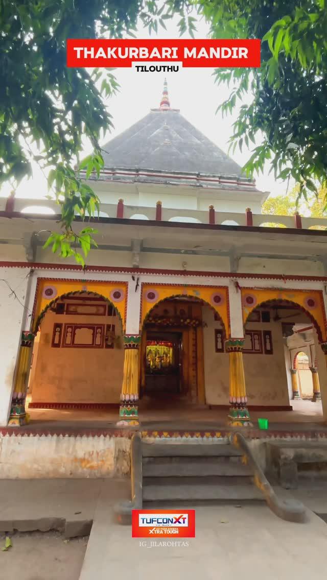 जय श्री कृष्ण♥️
📍ThakurBari Mandir,Tilouthu 😍

Follow For More Rohtas Related Reels😍