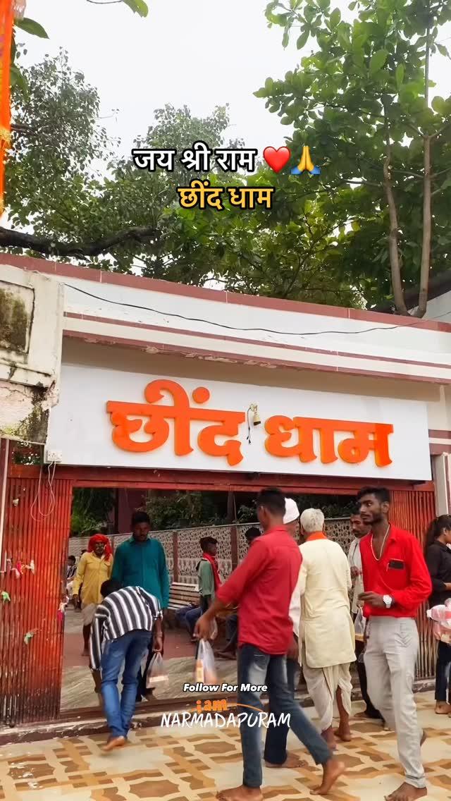 शुभ मंगलवार ❤️🙏