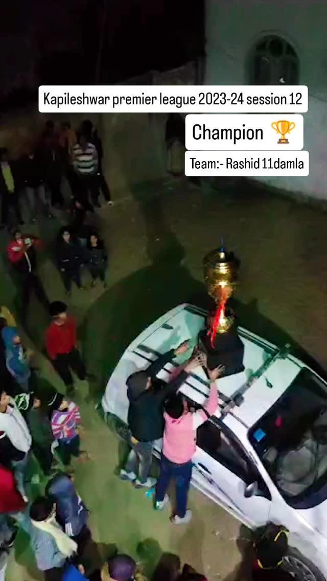 Kapileshwar premier league season 12
Champion 🏆rashid_11_madhubani 
Captian tanweer_chand_9576