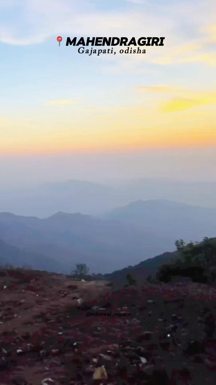 📍 Mahendragiri 2nd highest peak of odisha 🗻 


instagood #instalike #reels #ethereal_rupam #edit #mahedragirihills⛰️ #hillstation #2ndhigheatpeak #gajapati #cinematic #