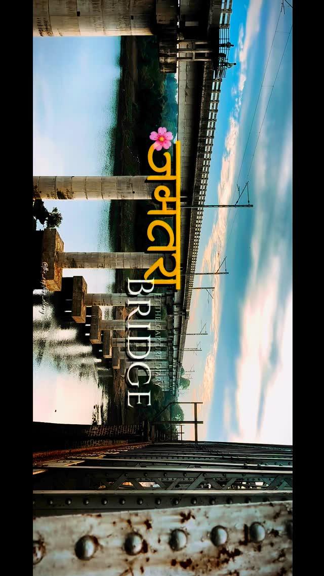 Jamtara Bridge Cinematography 🎥❤️🌉 

FOLLOW FOR MORE :- the_capture_diary 🎥🌸