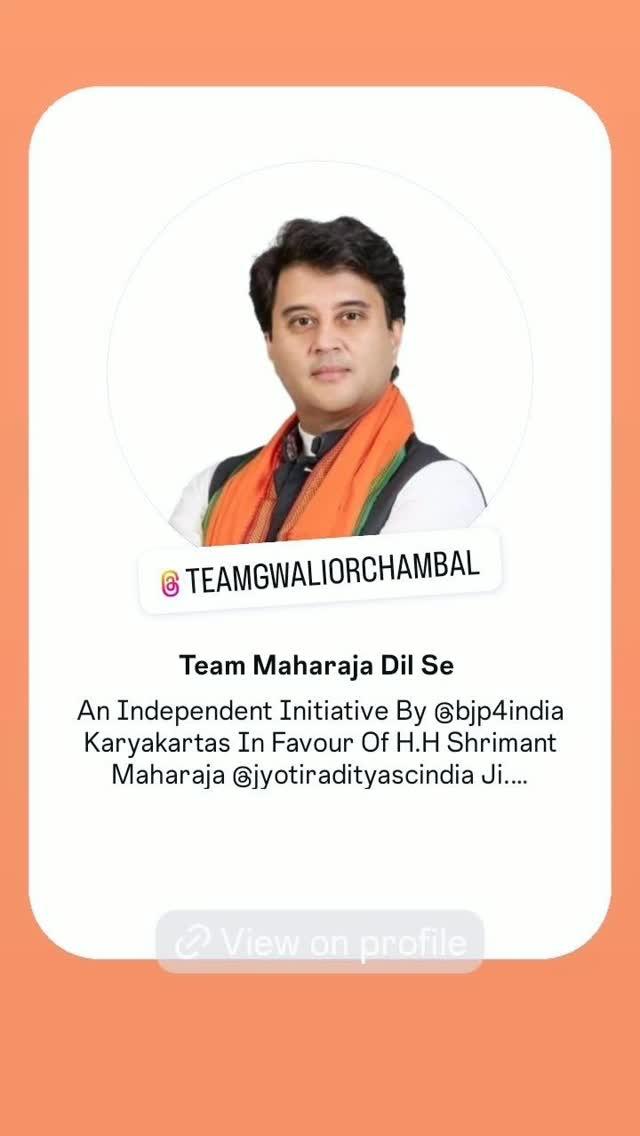 Join team
VikshitGwaliorChambal 

Bharatiya Janata Party (BJP)

MaharajaDilSe🙏 Team