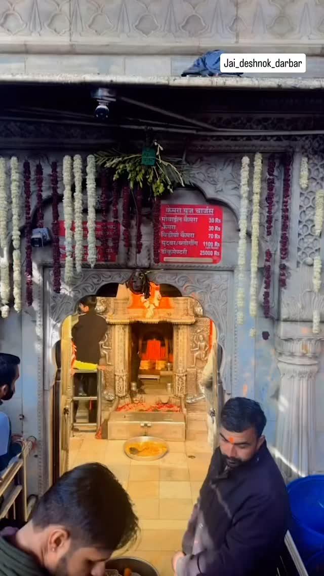 🙏🚩
जय मां करणी