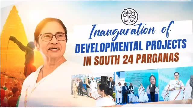 Today, from Sagar, Smt.MamataOfficialinaugurated 30 projects worth Rs
153 crore and laid the foundation stone for another 19 projects worth Rs
61 crore, aimed at benefitting 19 lakh people of South 24 Parganas
She outlined the arrangements made to ensure that Gangasagar Mela 2025 would be an unforgettable experience for millions of devotees
She invited people of all castes, creeds, and religions to participate in the world's second-largest religious congregation and help make it a tremendous success