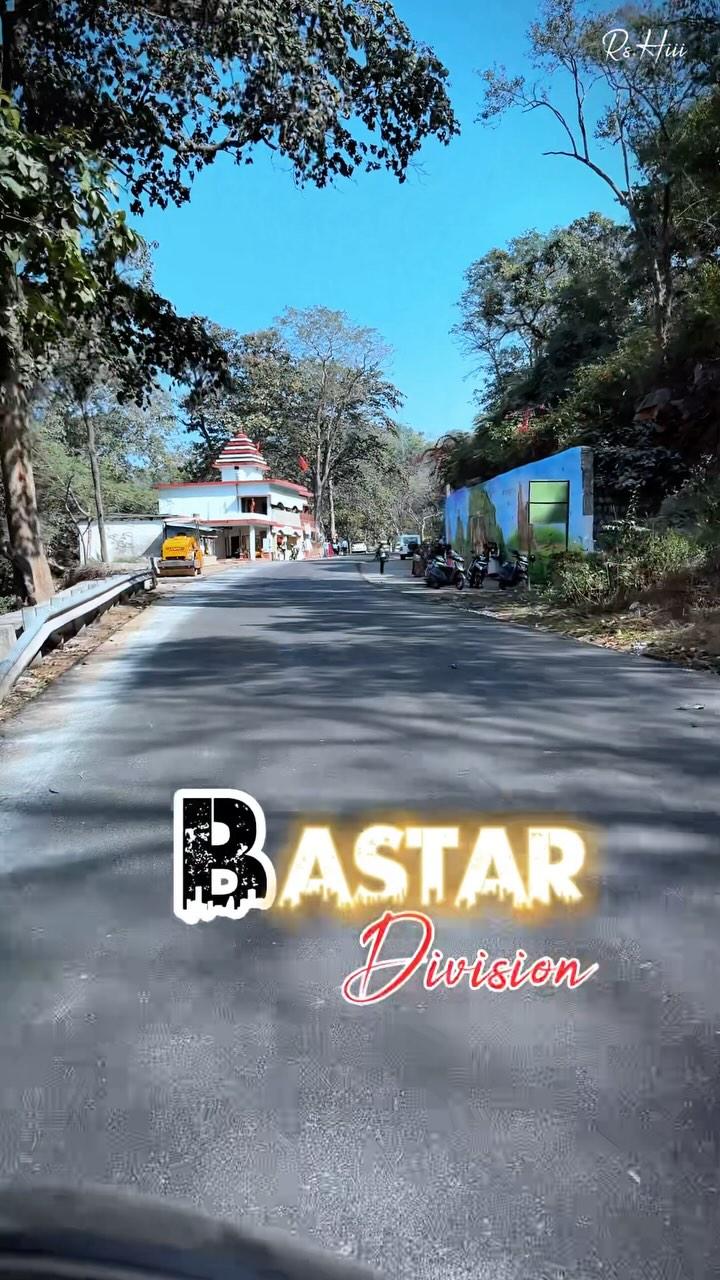 Bastar Division | Keshkal Ghati | Chhattisgarh ✨