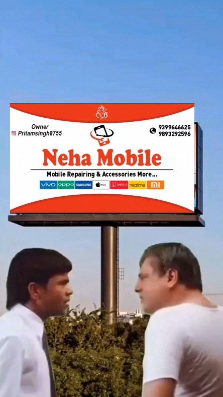 Neha Mobile number