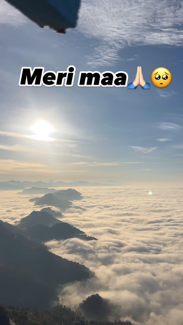 Meri maa 🙏🏻