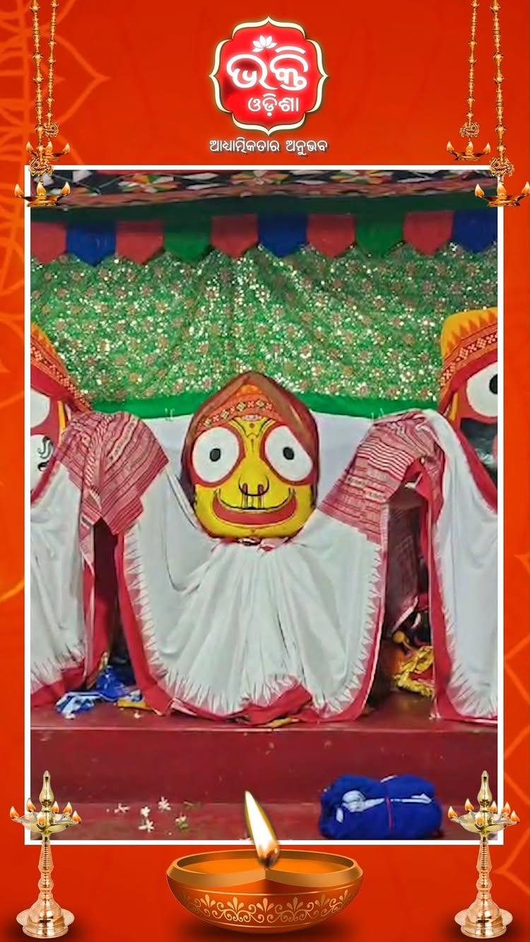 ପାରଳାଖେମୁଣ୍ଡି ଜଗନ୍ନାଥ ମନ୍ଦିରରେ ମହାପ୍ରଭୁଙ୍କ ଆଳତୀ