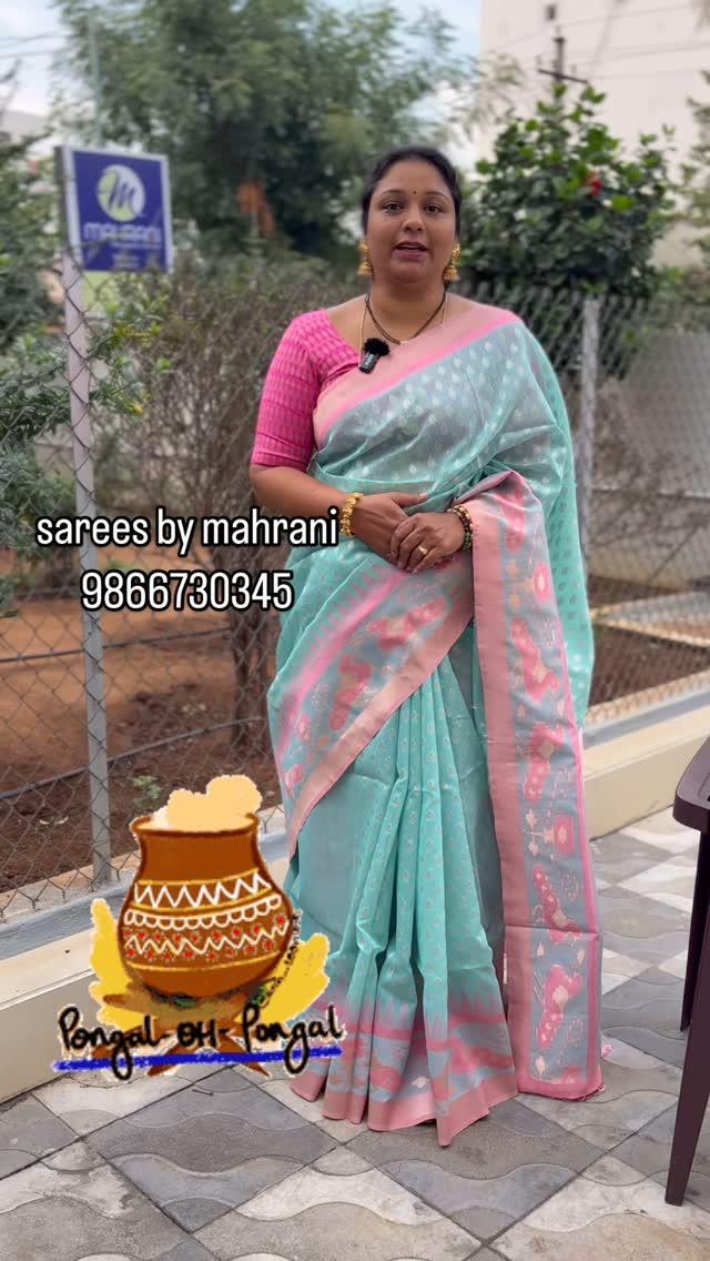 To place orders 
9866730345

sarees: chanderi inspired ikkath style 
office wear saree

price 1750+shipping
with blouse
contrast in colour
pallu and border contrast colour

blouse can be customised 
according to your measurements