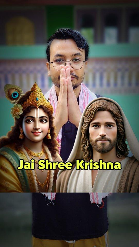 Shri Krishna'k Val Npua neki?