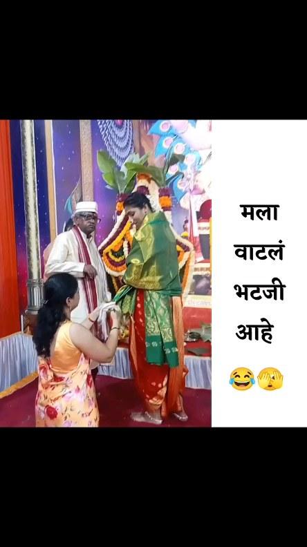 😂😂😂
♨️मराठी मधील अस्सल कॉमेडी पेज आहे लगेच फोल्लो करा 💥 marathi.comedy 💥