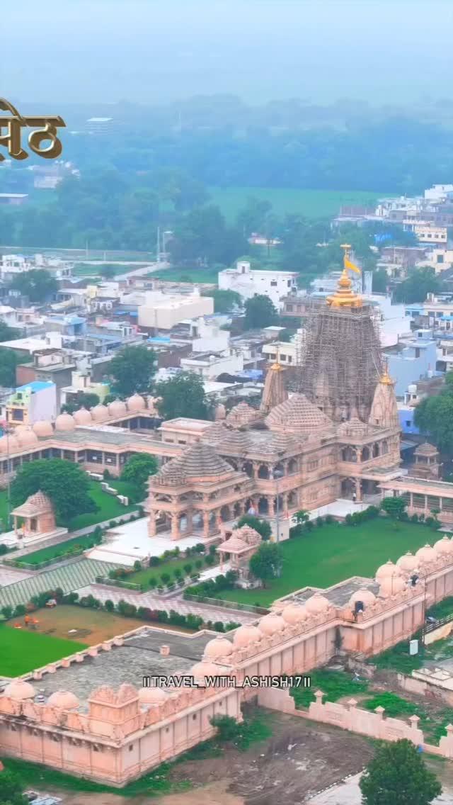 Sawariya Seth Temple, Chittorgarh (Rajasthan) 🙏🚩❤️

•