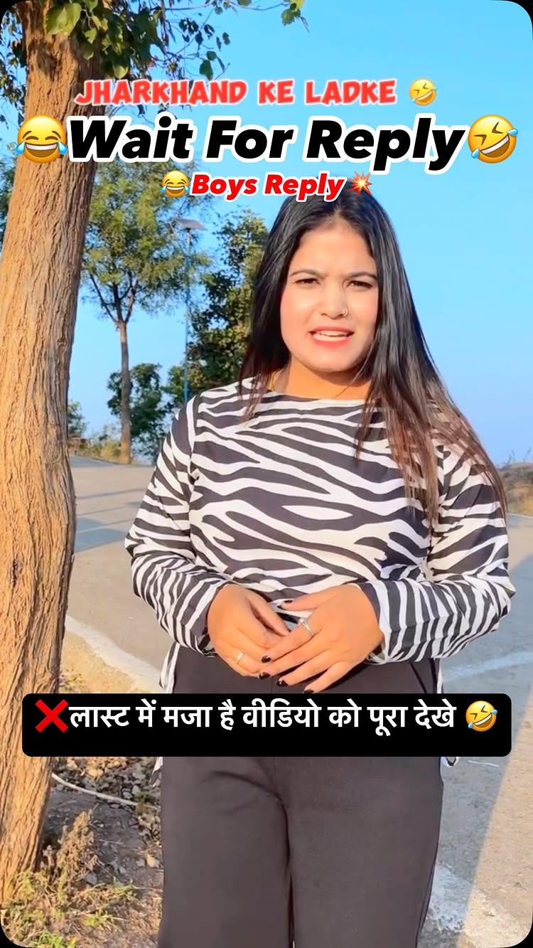 🤣झारखंडी भाई लोग वीडियो को पूरा देखे🤣 dehati_rohit__