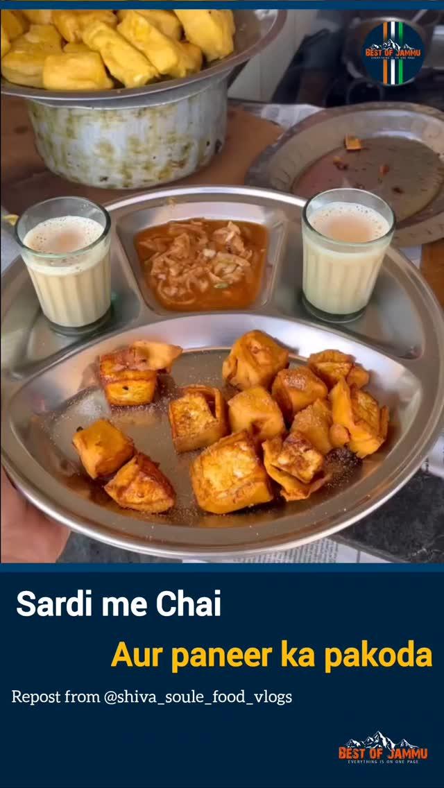 Famous Chai and Pakora Point in Jammu

Comment your experience

Location: Daata Vaishno Dhaba, Suketar, Jammu

Reposted from shiva_soule_food_vlogs

#food

#streetfood

#placestoeat

#jammuuniversity

#jammu

#kashmir

#udhampur

#jammufood #

jammufoodblogger