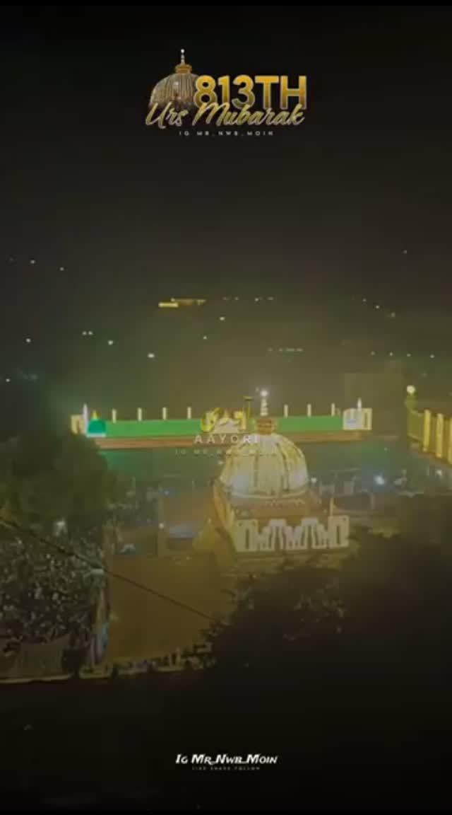 Khwaja mere Khwaja