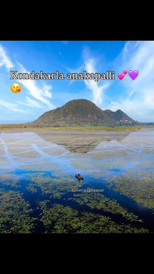 Kondakarla view 💕💜😘

Best place to chilling at anakapalli near
kondakarla