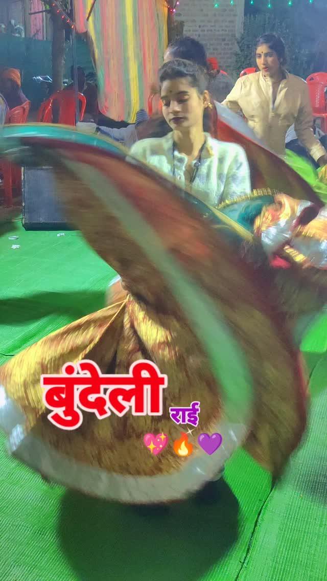 बुंदेली राई नृत्य 🥰💝🌺 खड़ी राई
Follow👉🏻bundelimusichouse

Like❤️👍🏻

Comment 📝💬

Shere🎁🚚