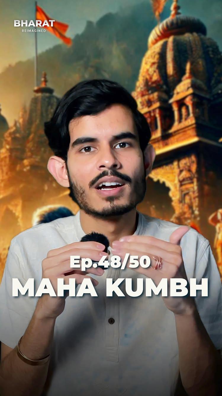 Mahakumbh returns after 144 years! 🔱🕉️

🇮🇳Bharat Reimagined Ep.48/50

An effort to push away the false narrative of Bharat, and discovering the things which we didn’t know about our nation
Join us in this 50 episode journey and drive this change with us, one episode at a time! 💥

49th episode drops soon, stay tuned
Music: monkeyxmagic

#MahaKumbh2025 #Prayagraj #SpiritualJourney #sanatani #proudhindu #WorldsLargestGathering #IndianCulture #KumbhMela #bharat #ancientindia #incredibleindia #newindia #testingmines

[MahaKumbh, Prayagraj, Kumbh mela, Hindus, sanatan dharma, testingmines]