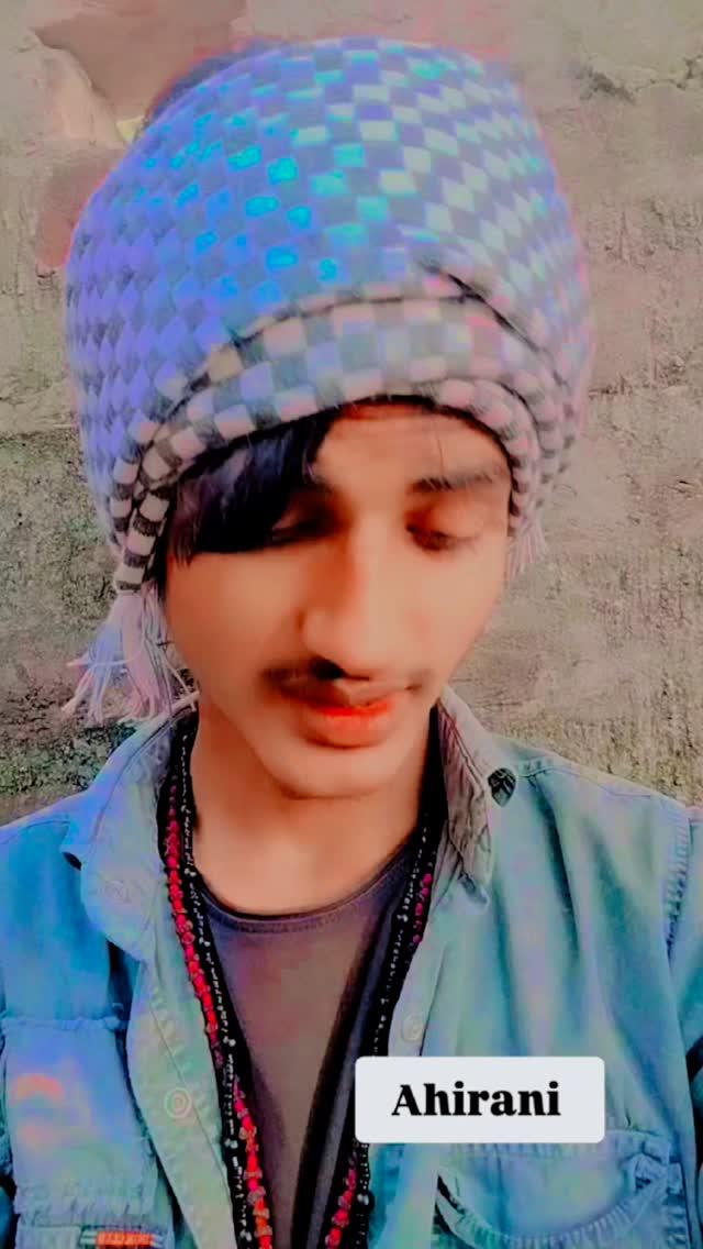 Ahirani Ho gayi 
follow :- laddu_bihari__