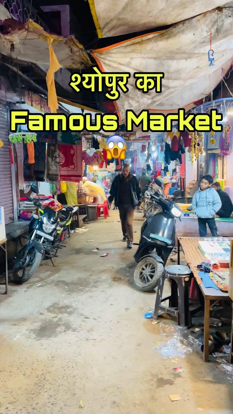 Sheopur ka Famous market 😳😱