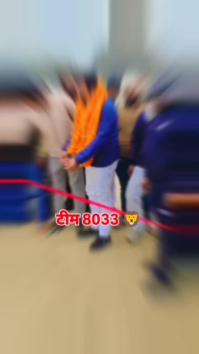 टीम 8033 🔱🔱🔱🔱🔱