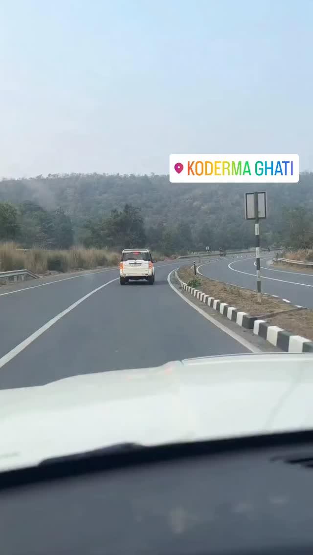 #traveling  #koderma 
कैसा लगा कोडरमा घाटी