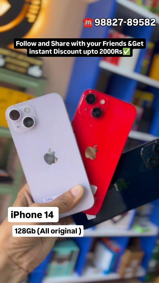 Follow ➡️➡️
mobile_world_palampur
Special Offer Rs 37,999/-✅

2nd Hand iPhones
Sale Or Exchange Offers

Address Near New Bus Stand Palampur

Follow for more updates 🎁👉🏻 mobile_world_palampur 

☎️ 9882789582