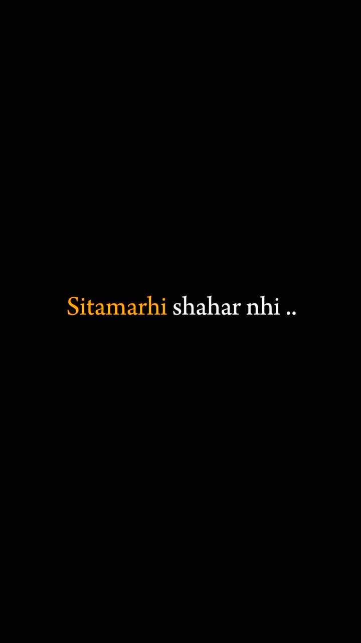 Sitamarhi शहर nhi 🥰

#viralreels #mohbbat❤️ #ishq 

|| shoot by ~ IPhone 13