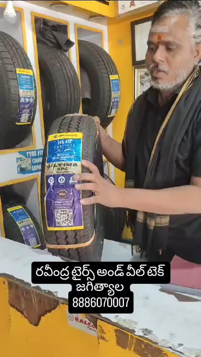 #jagtial #tyres #ravindra #wheel #ralco tyres #mrf tyrs#jk tyres#tvs tyrer#apollo tyres