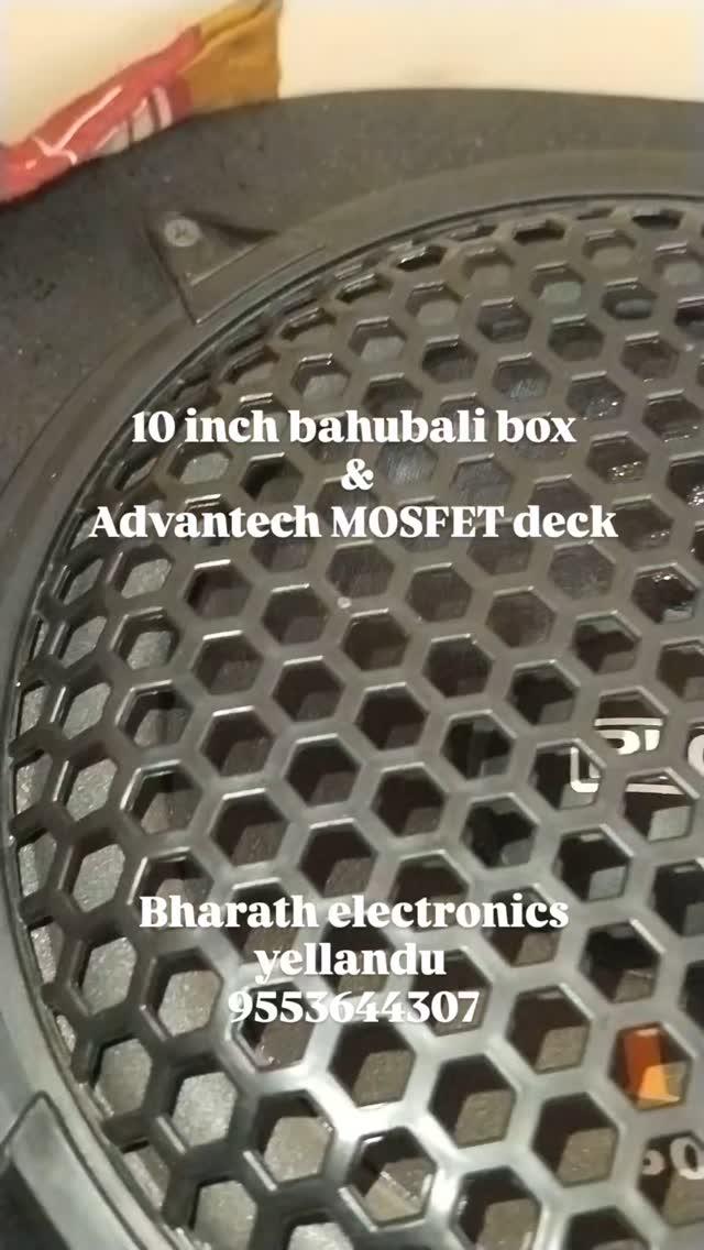 10 inch bhahubali box & advantech MOSFET deck