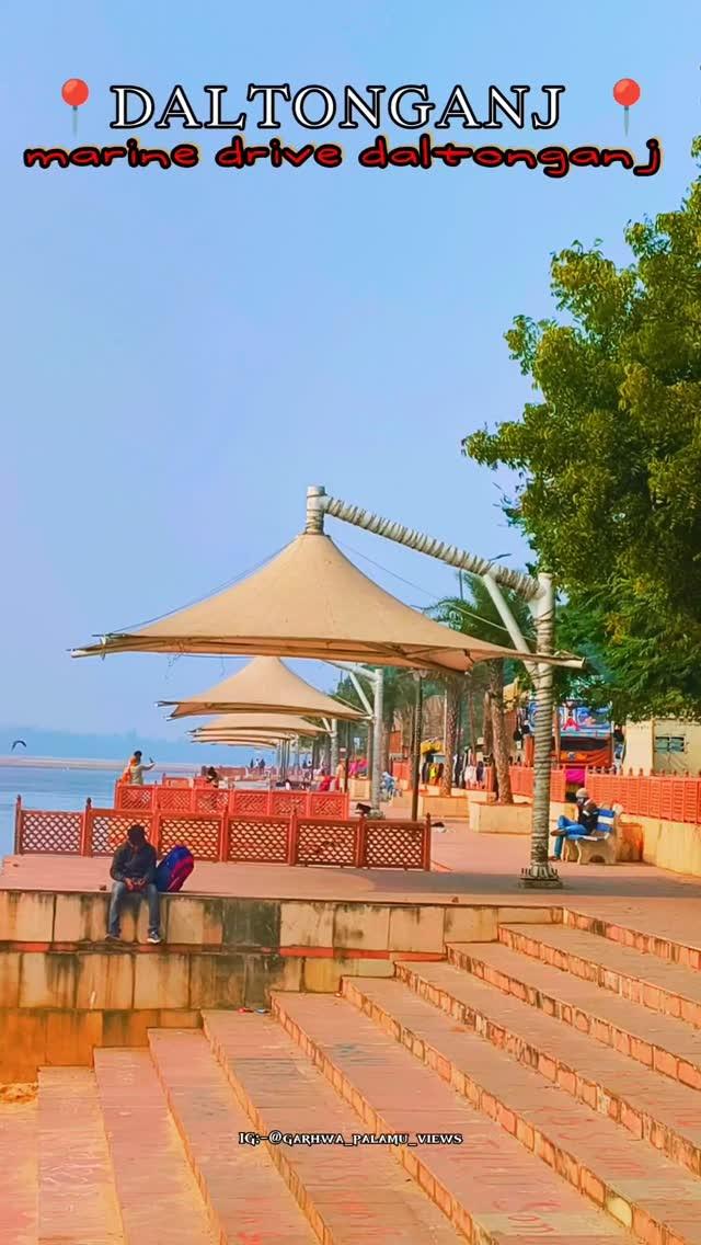 DALTONGANJ marine drive